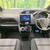 toyota voxy 2019 -TOYOTA--Voxy DBA-ZRR80W--ZRR80-0558620---TOYOTA--Voxy DBA-ZRR80W--ZRR80-0558620- image 2