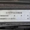 subaru legacy-b4 2007 quick_quick_CBA-BL5_BL5-074231 image 13