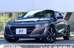 honda s660 2015 -HONDA--S660 DBA-JW5--JW5-1007328---HONDA--S660 DBA-JW5--JW5-1007328-