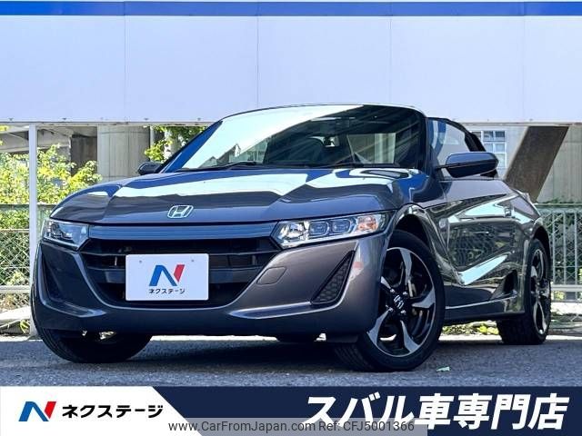 honda s660 2015 -HONDA--S660 DBA-JW5--JW5-1007328---HONDA--S660 DBA-JW5--JW5-1007328- image 1