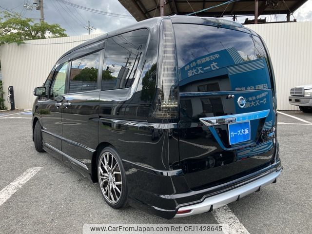 nissan serena 2013 -NISSAN--Serena DAA-HFC26--HFC26-173064---NISSAN--Serena DAA-HFC26--HFC26-173064- image 2