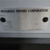 mitsubishi outlander-phev 2022 -MITSUBISHI--Outlander PHEV GN0W--GN0W-0202467---MITSUBISHI--Outlander PHEV GN0W--GN0W-0202467- image 13