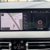 bmw 1-series 2020 -BMW--BMW 1 Series 3DA-7M20--WBA7M920605R02253---BMW--BMW 1 Series 3DA-7M20--WBA7M920605R02253- image 4