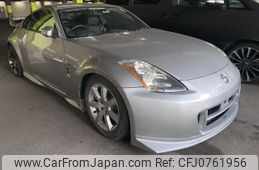 nissan fairlady-z 2003 -NISSAN--Fairlady Z Z33--014677---NISSAN--Fairlady Z Z33--014677-