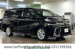 toyota vellfire 2016 -TOYOTA--Vellfire DBA-AGH35W--AGH35-0012448---TOYOTA--Vellfire DBA-AGH35W--AGH35-0012448-