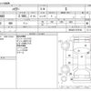 toyota harrier 2022 -TOYOTA--Harrier 6BA-MXUA80--MXUA80-0079168---TOYOTA--Harrier 6BA-MXUA80--MXUA80-0079168- image 3