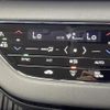 honda odyssey 2021 -HONDA--Odyssey 6AA-RC4--RC4-1307687---HONDA--Odyssey 6AA-RC4--RC4-1307687- image 24
