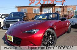 mazda roadster 2022 -MAZDA 【名変中 】--Roadster ND5RC--652936---MAZDA 【名変中 】--Roadster ND5RC--652936-