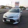 toyota corolla-axio 2019 504749-RAOID:13823 image 6