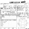 nissan cima 2000 -NISSAN--Cima FGDY33--FGDY33-801121---NISSAN--Cima FGDY33--FGDY33-801121- image 4