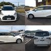 toyota sienta 2019 -TOYOTA--Sienta 6AA-NHP170G--NHP170-7194484---TOYOTA--Sienta 6AA-NHP170G--NHP170-7194484- image 19