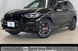 bmw x3 2020 -BMW--BMW X3 3DA-UZ20--WBAUZ36010N039907---BMW--BMW X3 3DA-UZ20--WBAUZ36010N039907-