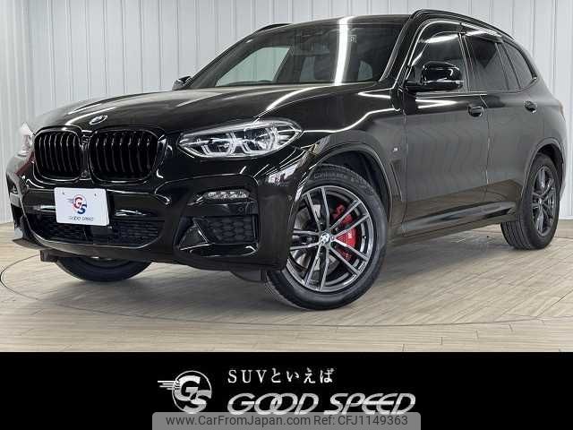 bmw x3 2020 -BMW--BMW X3 3DA-UZ20--WBAUZ36010N039907---BMW--BMW X3 3DA-UZ20--WBAUZ36010N039907- image 1