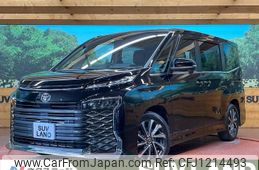 toyota voxy 2022 quick_quick_MZRA90W_MZRA90-0018559