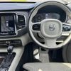 volvo xc90 2017 -VOLVO--Volvo XC90 DBA-LB420XC--YV1LFA2MCJ1326900---VOLVO--Volvo XC90 DBA-LB420XC--YV1LFA2MCJ1326900- image 17