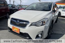 subaru impreza-wagon 2016 -SUBARU--Impreza Wagon DBA-GH7--GP7-114520---SUBARU--Impreza Wagon DBA-GH7--GP7-114520-