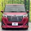 daihatsu thor 2019 -DAIHATSU--Thor DBA-M900S--M900S-0046068---DAIHATSU--Thor DBA-M900S--M900S-0046068- image 14
