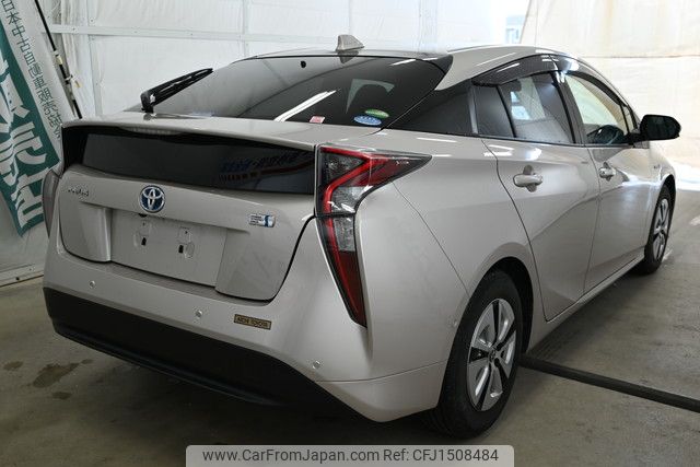 toyota prius 2016 CFJ1508484 image 2