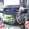 toyota estima-hybrid 2013 -TOYOTA--Estima Hybrid DAA-AHR20W--AHR20-7077148---TOYOTA--Estima Hybrid DAA-AHR20W--AHR20-7077148- image 19