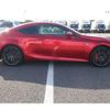 lexus rc 2023 CFJ1855603 image 13