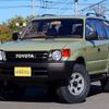 toyota land-cruiser-prado 2002 -TOYOTA--Land Cruiser Prado RZJ95W--RZJ95-0059455---TOYOTA--Land Cruiser Prado RZJ95W--RZJ95-0059455- image 5