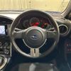 subaru brz 2014 CFJ1602677 image 3