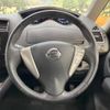 nissan serena 2013 -NISSAN--Serena DAA-HFC26--HFC26-171457---NISSAN--Serena DAA-HFC26--HFC26-171457- image 13