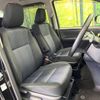toyota voxy 2015 -TOYOTA--Voxy DBA-ZRR80W--ZRR80-0165460---TOYOTA--Voxy DBA-ZRR80W--ZRR80-0165460- image 9