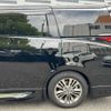 toyota alphard 2023 -TOYOTA 【北九州 332ﾓ】--Alphard 6AA-AAHH40W--AAHH40W-0005432---TOYOTA 【北九州 332ﾓ】--Alphard 6AA-AAHH40W--AAHH40W-0005432- image 8