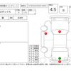 toyota probox-van 2018 -TOYOTA--Probox Van NCP160V--NCP160-0095523---TOYOTA--Probox Van NCP160V--NCP160-0095523- image 4