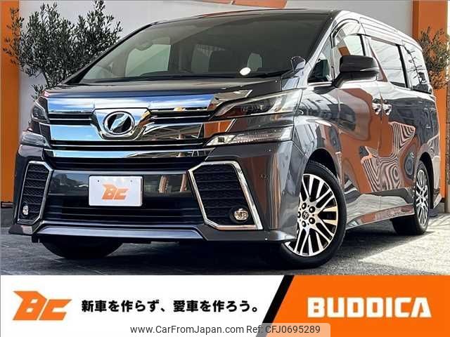 toyota vellfire 2016 -TOYOTA--Vellfire DBA-AGH30W--AGH30-0103705---TOYOTA--Vellfire DBA-AGH30W--AGH30-0103705- image 1