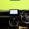 toyota voxy 2023 quick_quick_6BA-MZRA90W_MZRA90-0068501 image 3