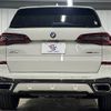 bmw x5 2019 quick_quick_3DA-CV30S_WBACV62040LM98973 image 13