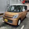 suzuki spacia 2013 -SUZUKI 【静岡 580ﾊ3094】--Spacia MK32S--MK32S-464346---SUZUKI 【静岡 580ﾊ3094】--Spacia MK32S--MK32S-464346- image 25