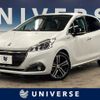 peugeot 208 2016 -PEUGEOT--Peugeot 208 ABA-A9HN01--VF3CCHNZTGW029626---PEUGEOT--Peugeot 208 ABA-A9HN01--VF3CCHNZTGW029626- image 1