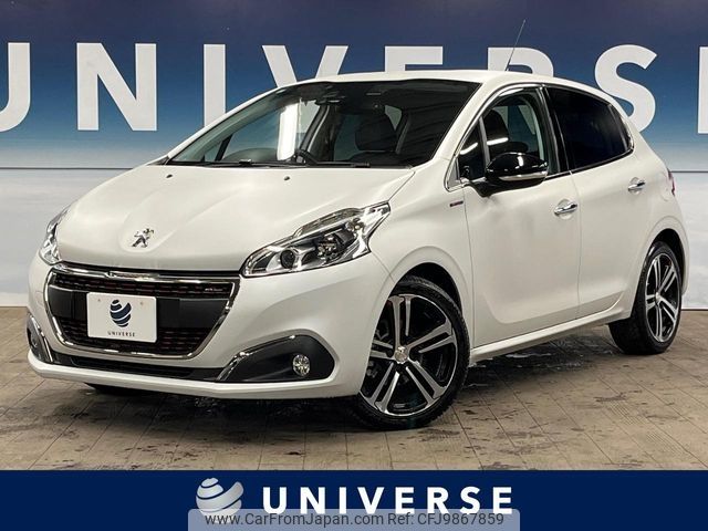 peugeot 208 2016 -PEUGEOT--Peugeot 208 ABA-A9HN01--VF3CCHNZTGW029626---PEUGEOT--Peugeot 208 ABA-A9HN01--VF3CCHNZTGW029626- image 1