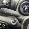 toyota yaris 2021 -TOYOTA--Yaris 5BA-KSP210--KSP210-0036793---TOYOTA--Yaris 5BA-KSP210--KSP210-0036793- image 9