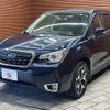 subaru forester 2016 -SUBARU--Forester DBA-SJ5--SJ5-083518---SUBARU--Forester DBA-SJ5--SJ5-083518- image 15