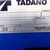mitsubishi-fuso canter 2025 CFJ1512137 image 11
