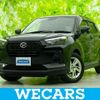 daihatsu rocky 2021 quick_quick_5BA-A200S_A200S-0036135 image 1