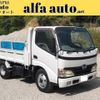 hino dutro 2006 GOO_NET_EXCHANGE_0708016A30241012W005 image 1