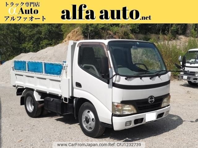 hino dutro 2006 GOO_NET_EXCHANGE_0708016A30241012W005 image 1