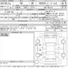 lexus rx 2023 CFJ1622584 image 3