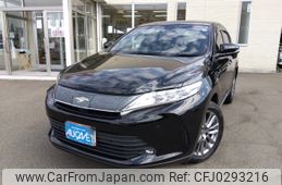 toyota harrier 2019 -TOYOTA--Harrier DBA-ZSU65W--ZSU65-0037090---TOYOTA--Harrier DBA-ZSU65W--ZSU65-0037090-