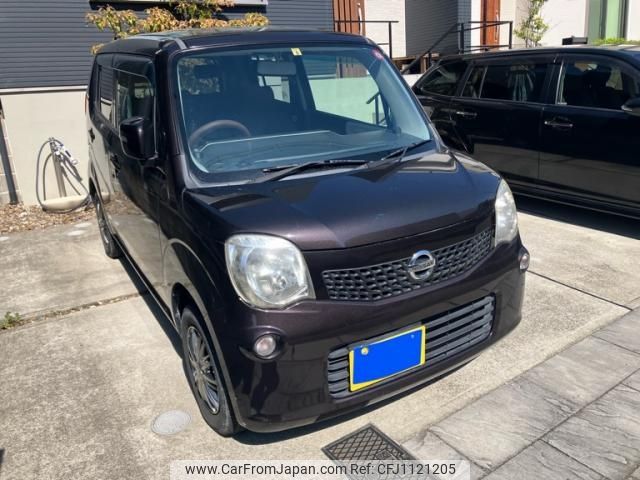 nissan moco 2011 -NISSAN--Moco DBA-MG33S--MG33S-153189---NISSAN--Moco DBA-MG33S--MG33S-153189- image 2