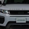 land-rover range-rover-evoque 2015 GOO_JP_965024072900207980001 image 27