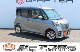 nissan dayz-roox 2019 -NISSAN--DAYZ Roox DBA-B21A--B21A-0583542---NISSAN--DAYZ Roox DBA-B21A--B21A-0583542-