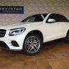 mercedes-benz glc-class 2017 quick_quick_LDA-253905C_WDC2539052F288791 image 1