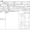 toyota pixis-space 2012 -TOYOTA 【豊田 580ｸ9821】--Pixis Space L575A--L575A-0020128---TOYOTA 【豊田 580ｸ9821】--Pixis Space L575A--L575A-0020128- image 3