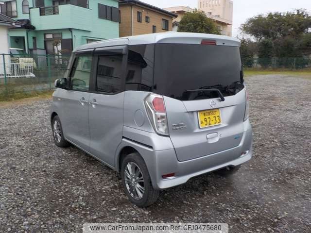 nissan dayz-roox 2015 -NISSAN 【野田 580】--DAYZ Roox DBA-B21A--B21A-0097717---NISSAN 【野田 580】--DAYZ Roox DBA-B21A--B21A-0097717- image 2